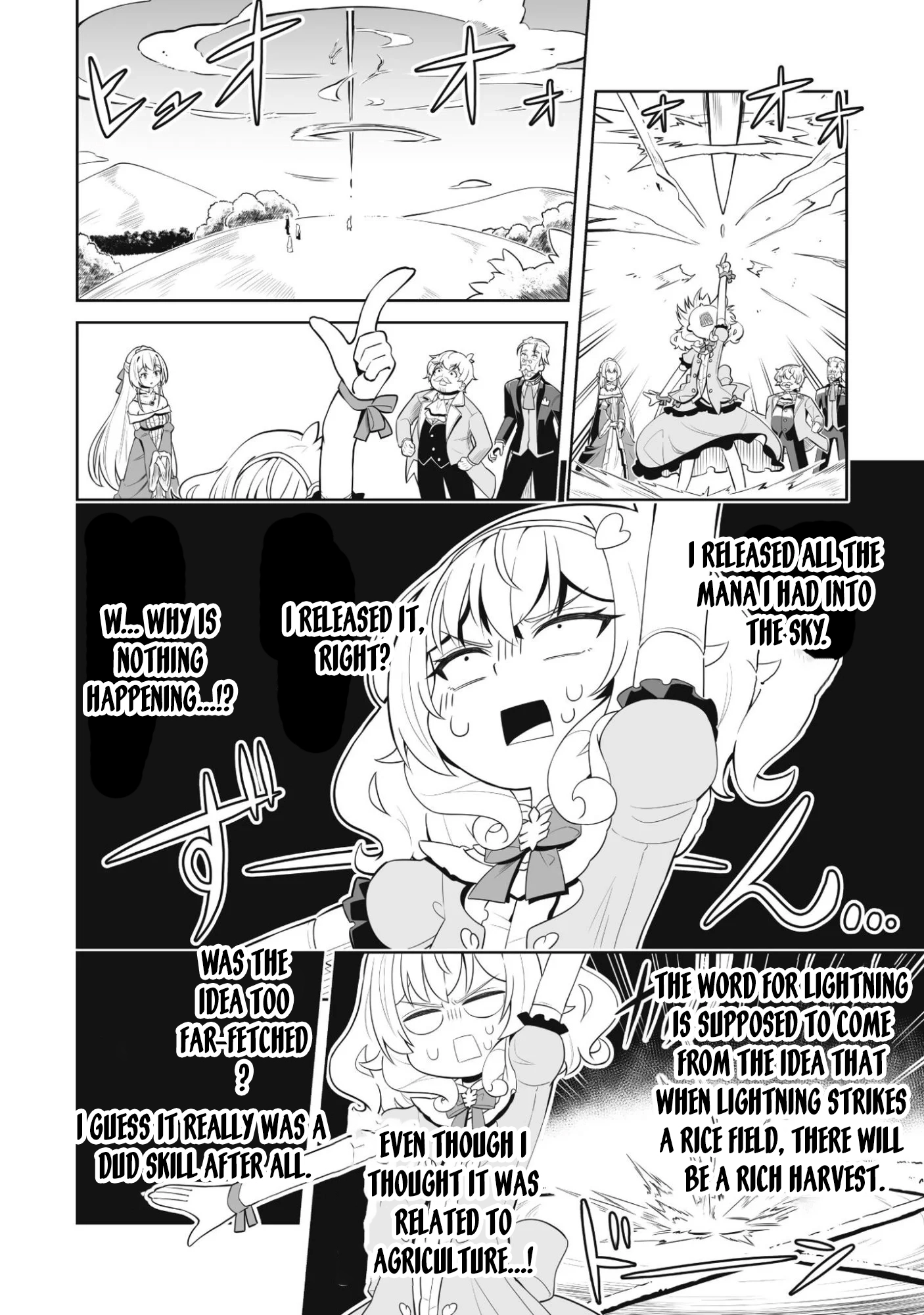 Lady Agri Cartia Secretly Enjoys Farming with Her Cheat Skill Chapter 1 - . Page 19
